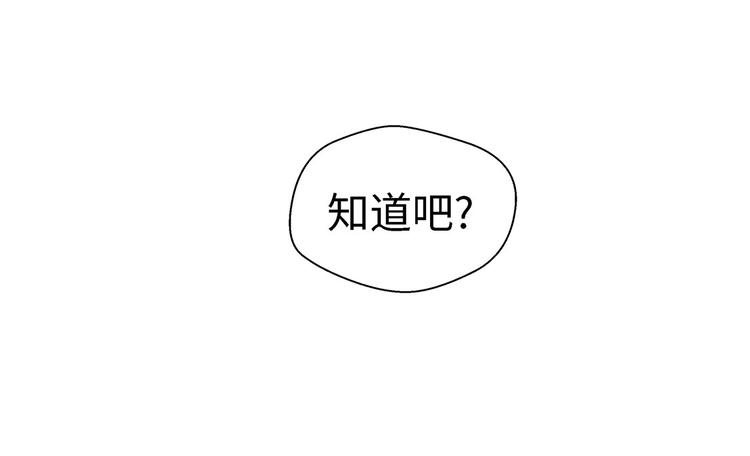 第25话 入学礼物(1/2)-第25话