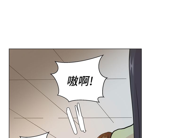 第25话 入学礼物(1/2)-第25话