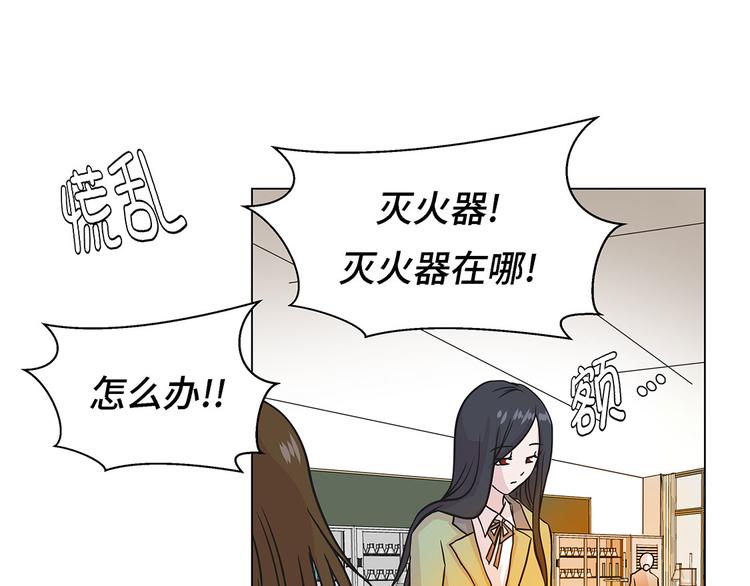第25话 入学礼物(1/2)-第25话
