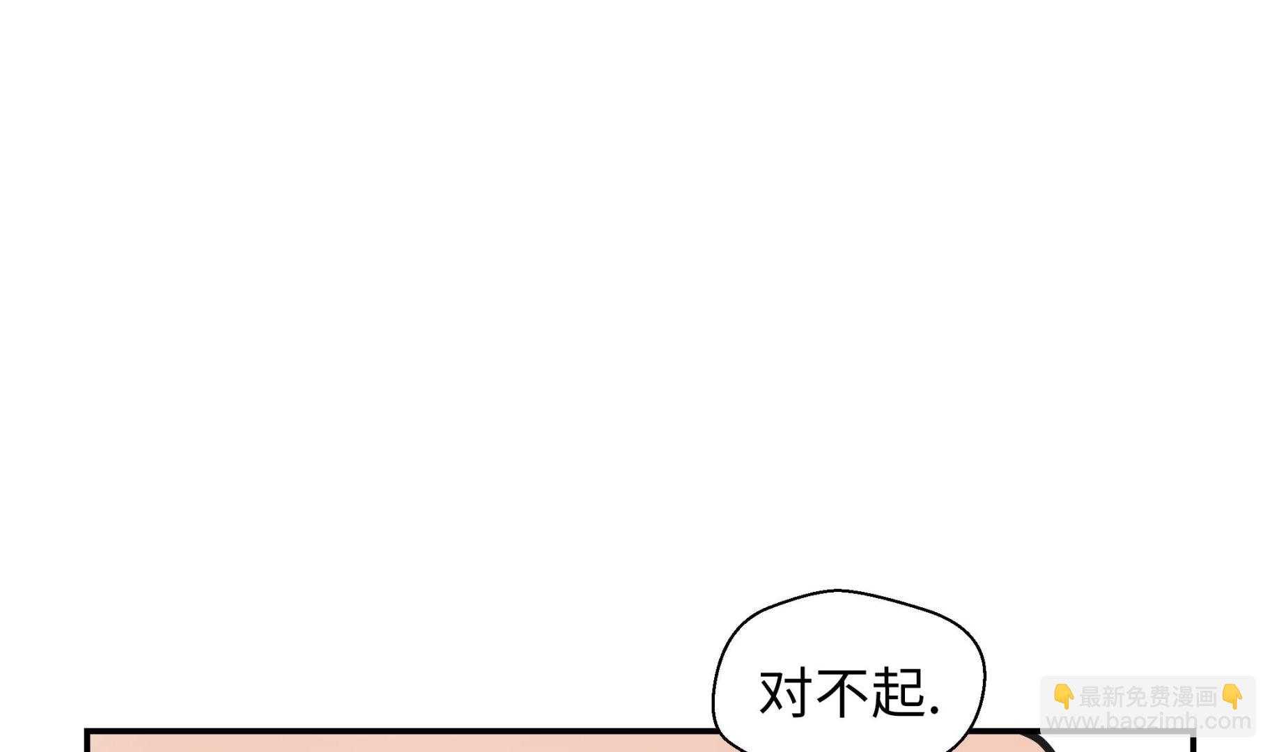 第27话 芭蕾舞演员(1/2)-第27话