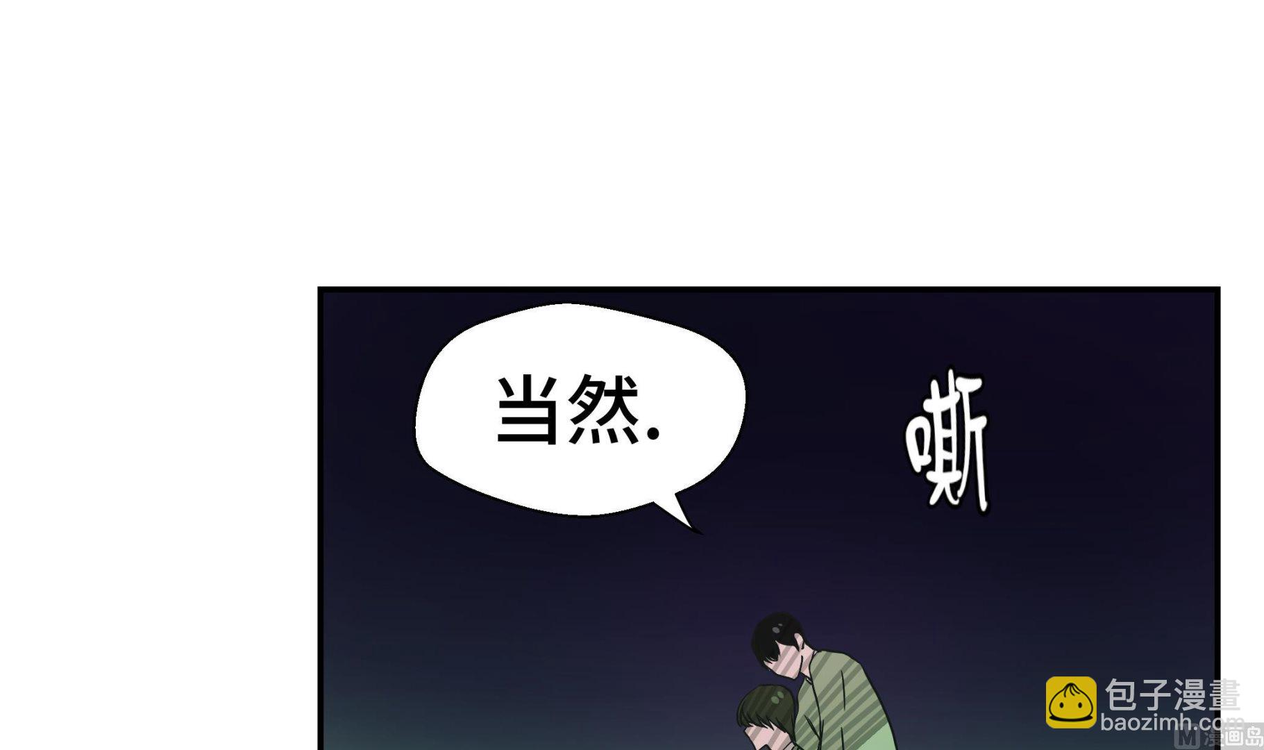 第27话 芭蕾舞演员(1/2)-第27话