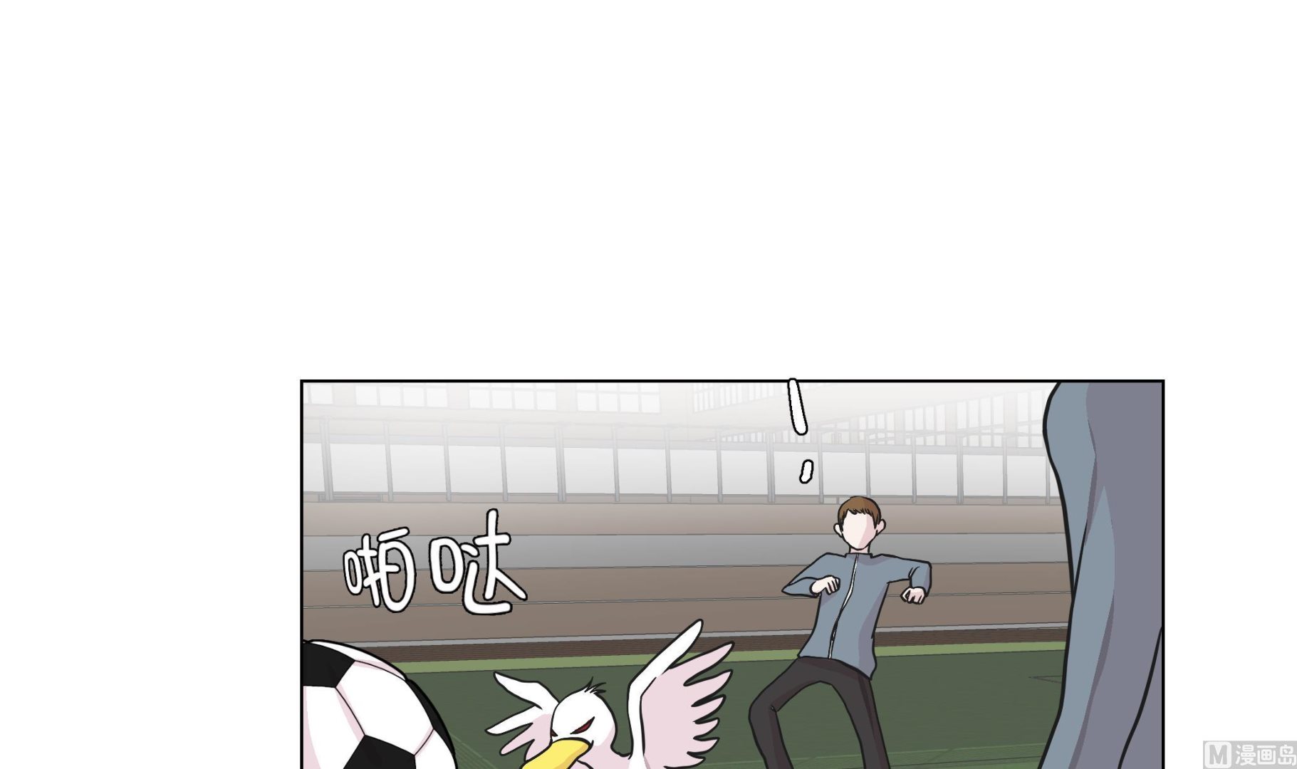 第29话 偷拍狂(1/2)-第29话