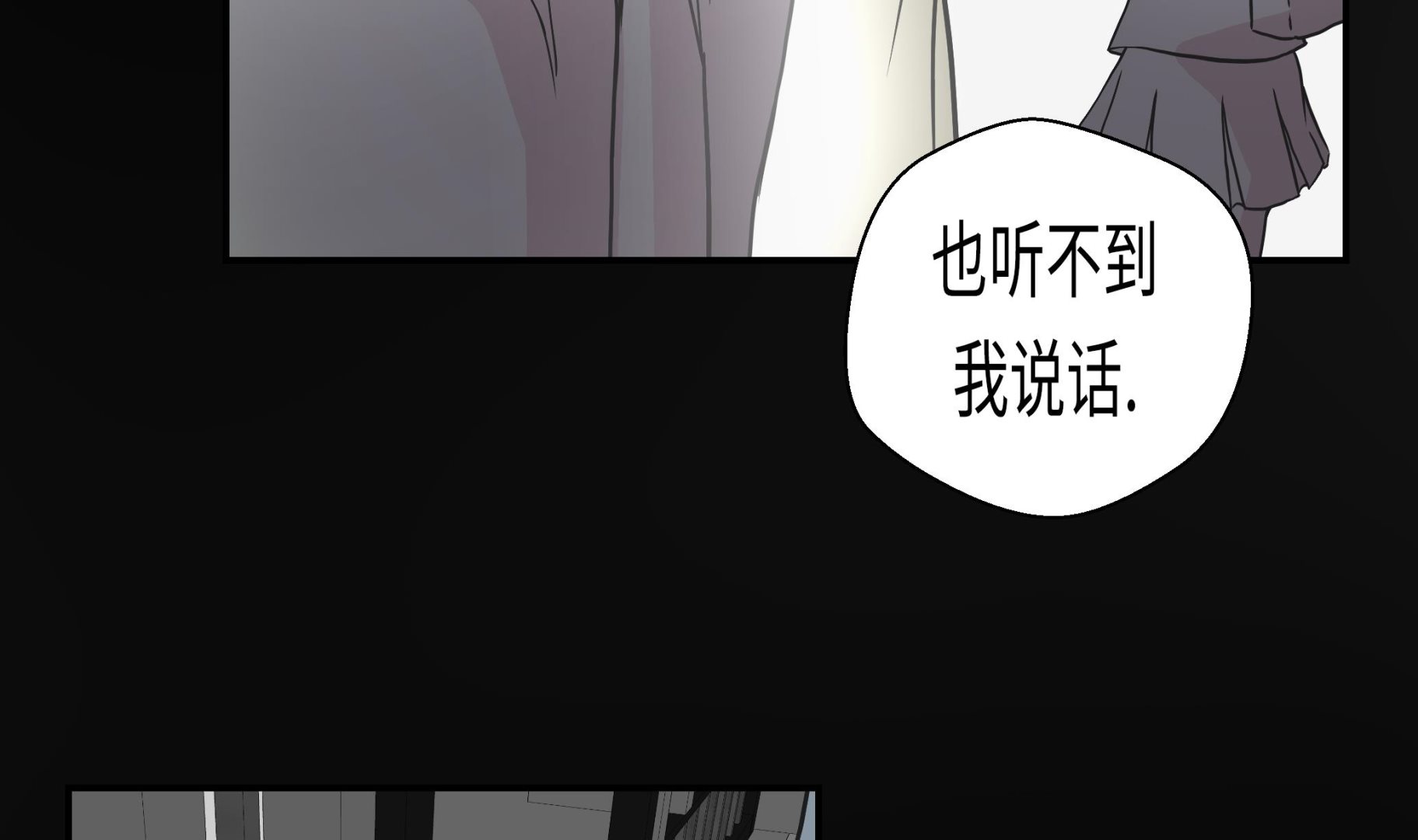 第31话 只为见到你(1/2)-第31话