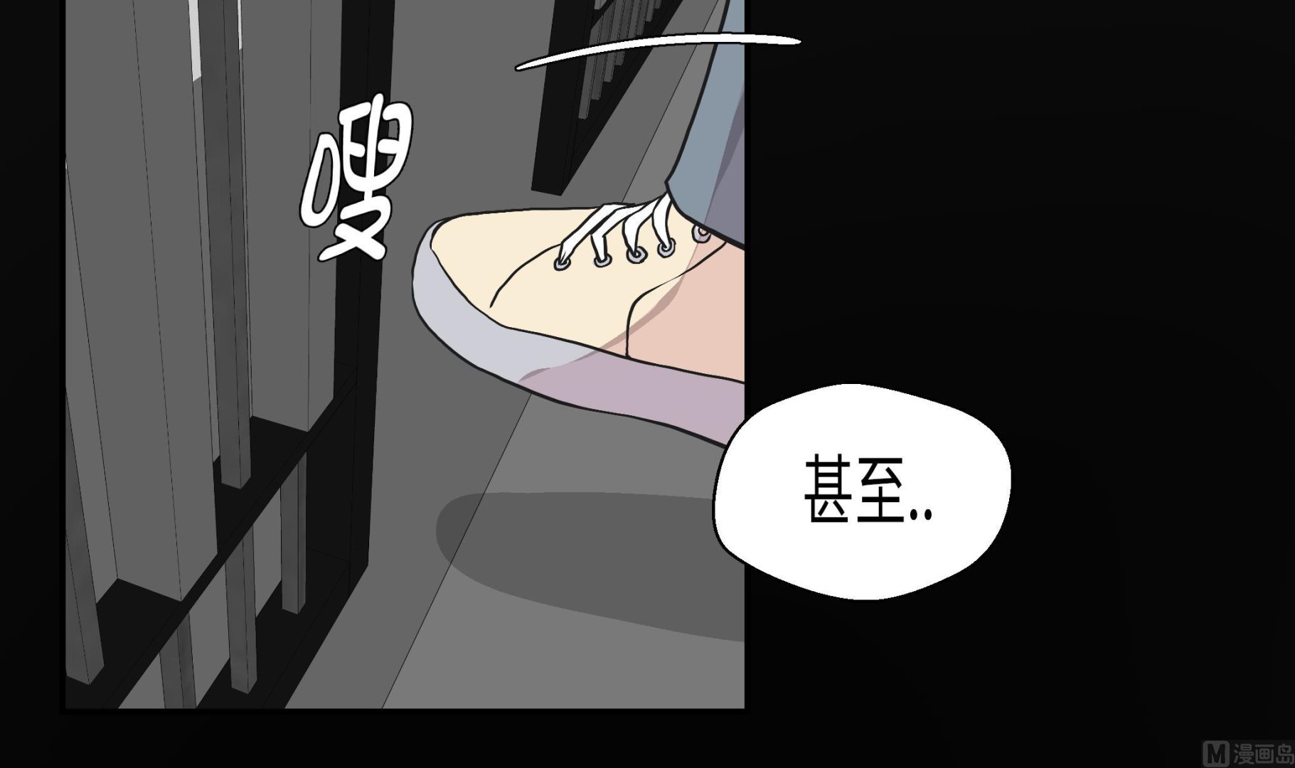 第31话 只为见到你(1/2)-第31话
