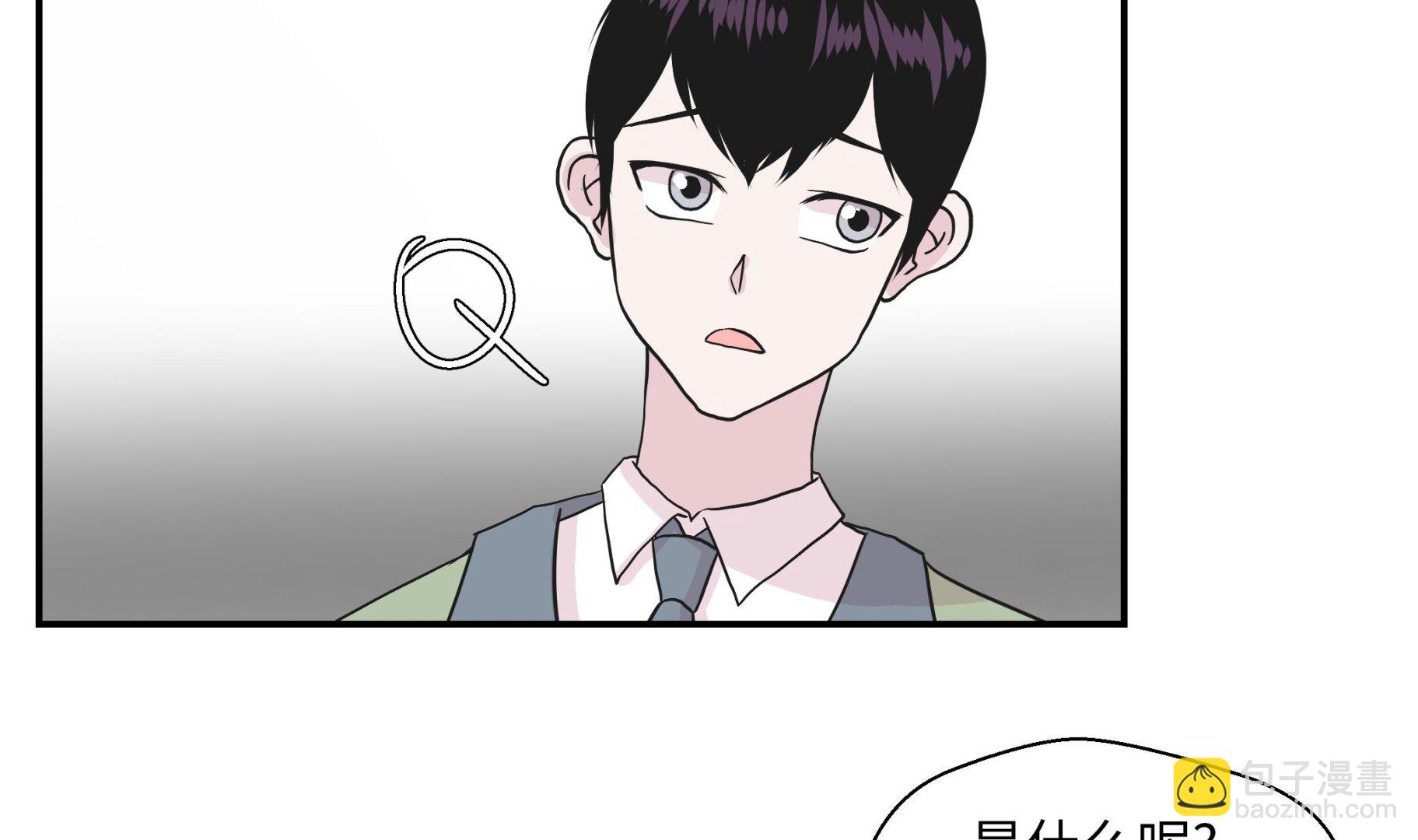 第31话 只为见到你(1/2)-第31话