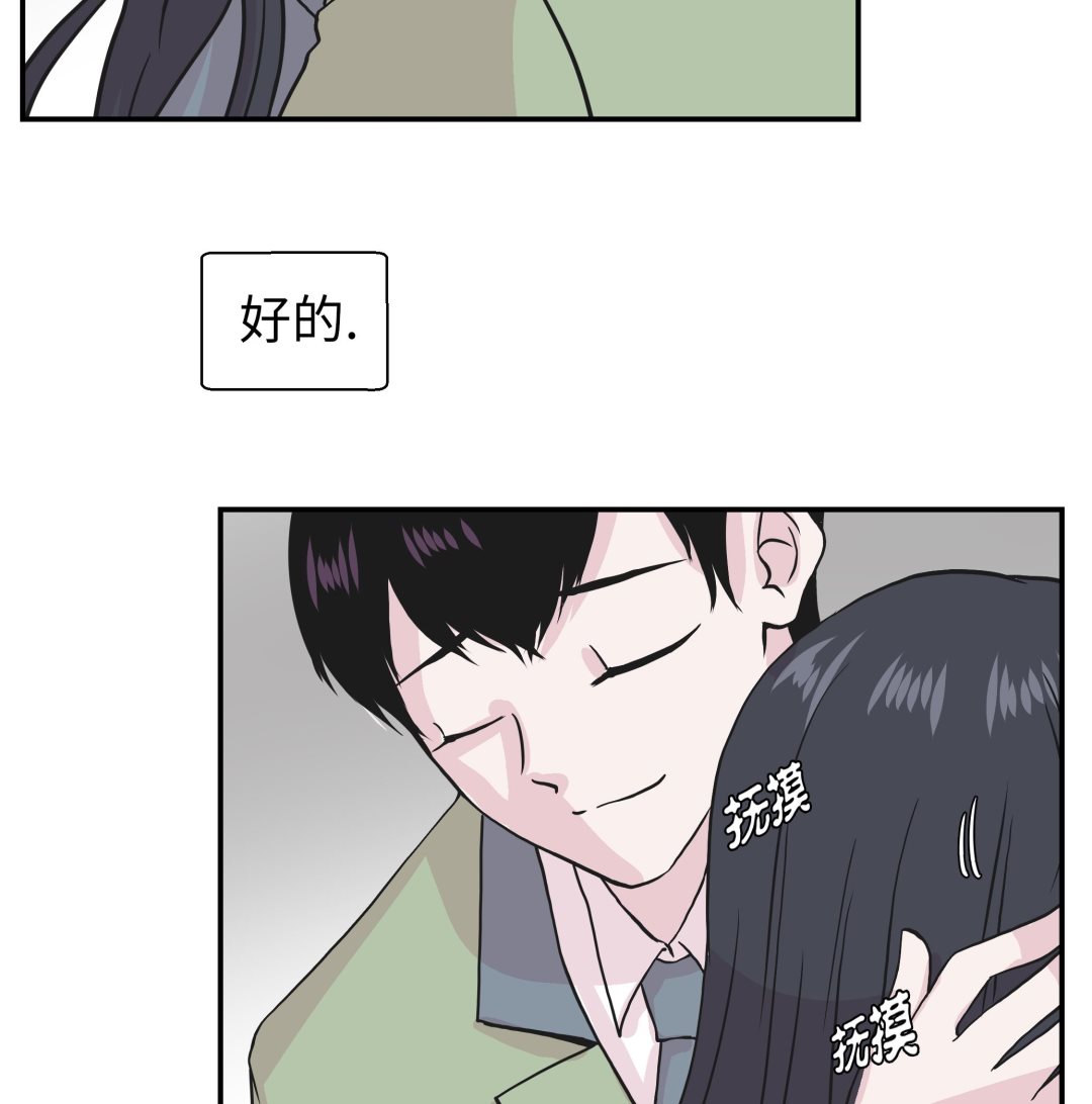 第31话 只为见到你(1/2)-第31话