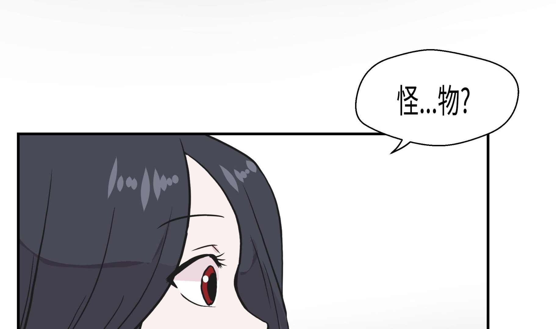 第31话 只为见到你(1/2)-第31话