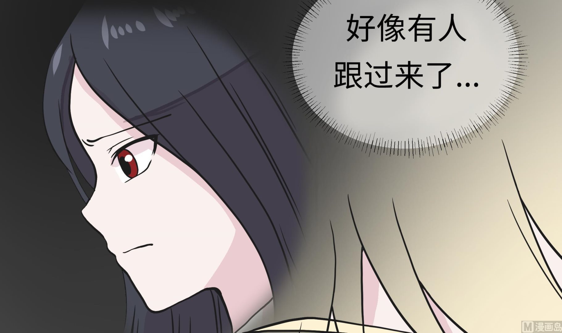 第31话 只为见到你(1/2)-第31话