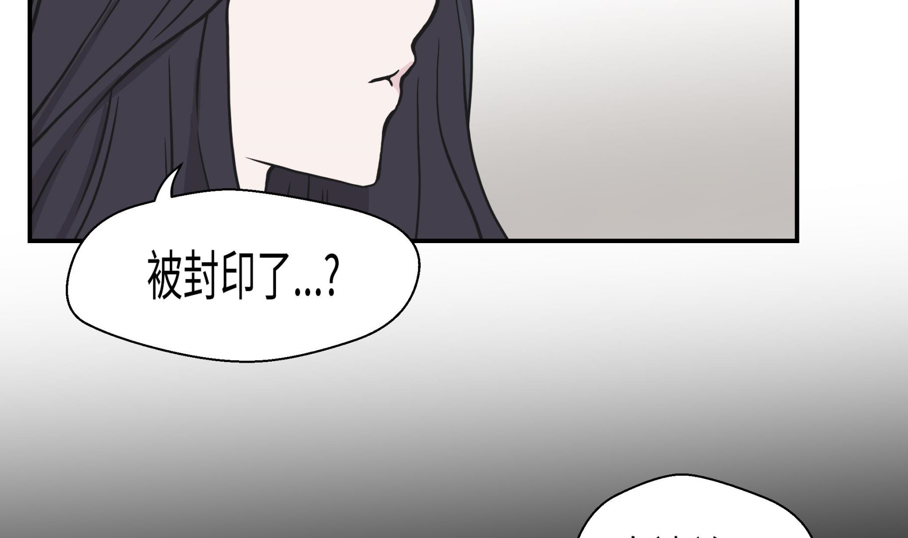 第31话 只为见到你(1/2)-第31话