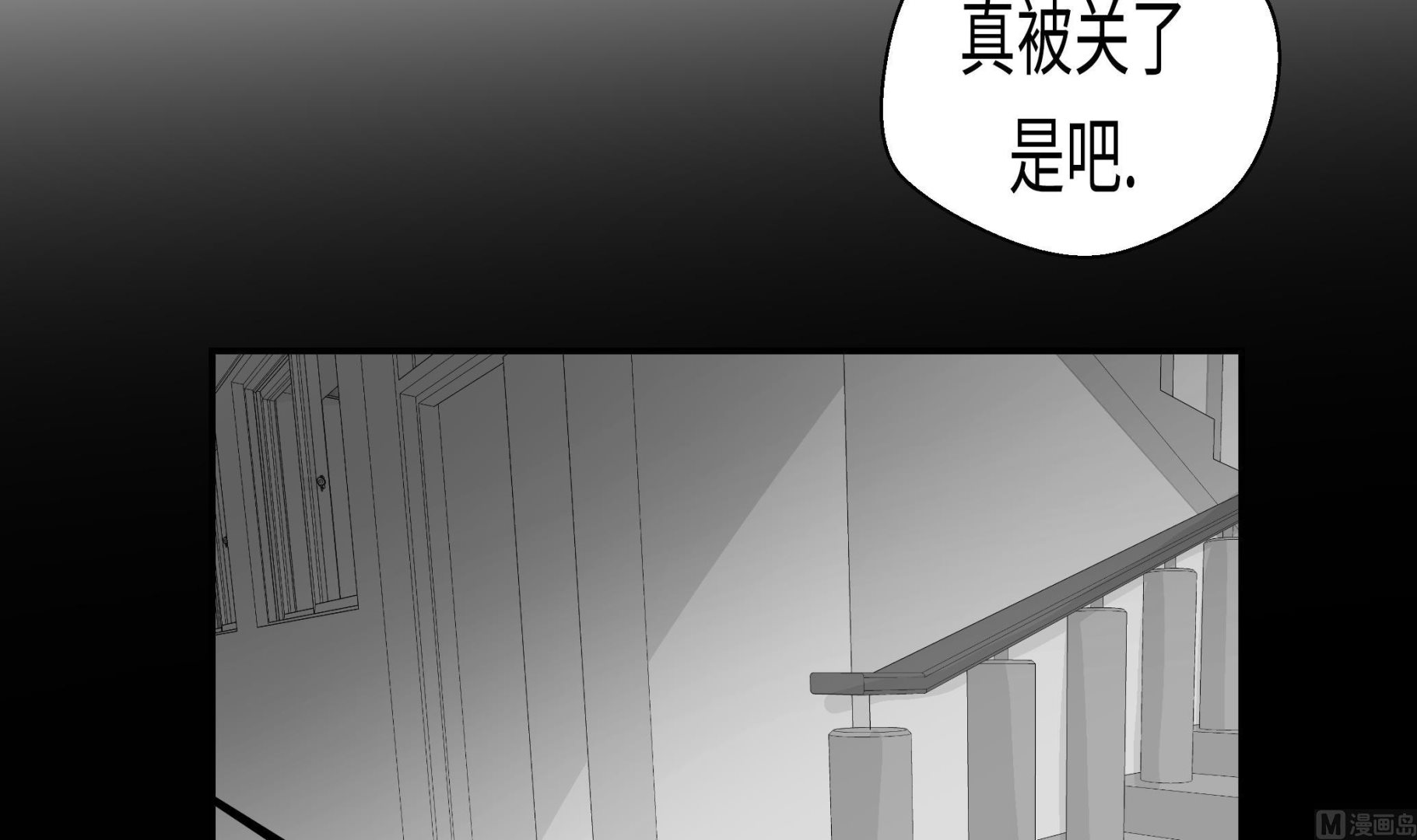 第31话 只为见到你(1/2)-第31话