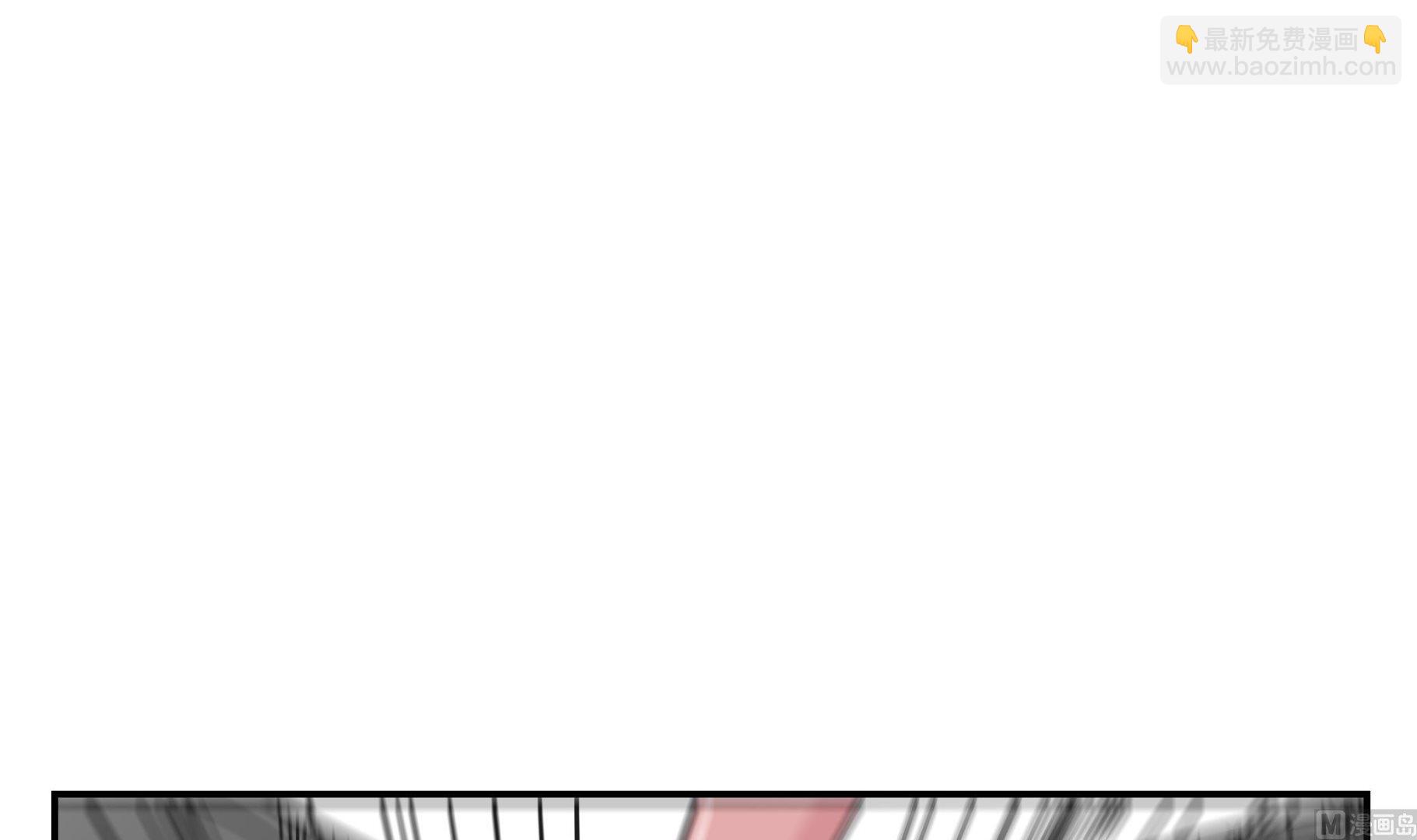 第33话 巨大变色龙(1/2)-第33话