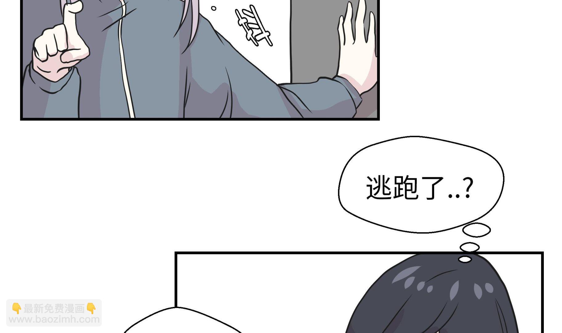 第35话 莱昂受伤(1/2)-第35话