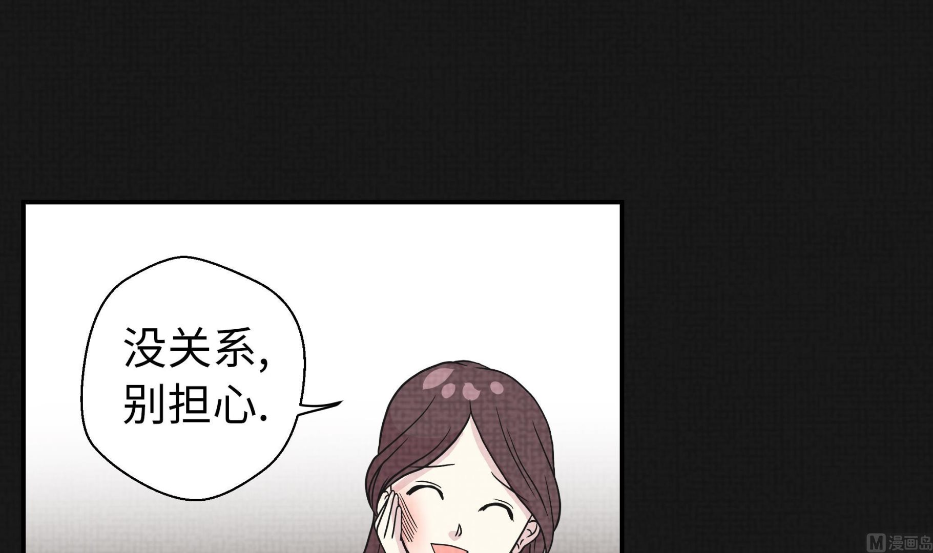 第35话 莱昂受伤(1/2)-第35话