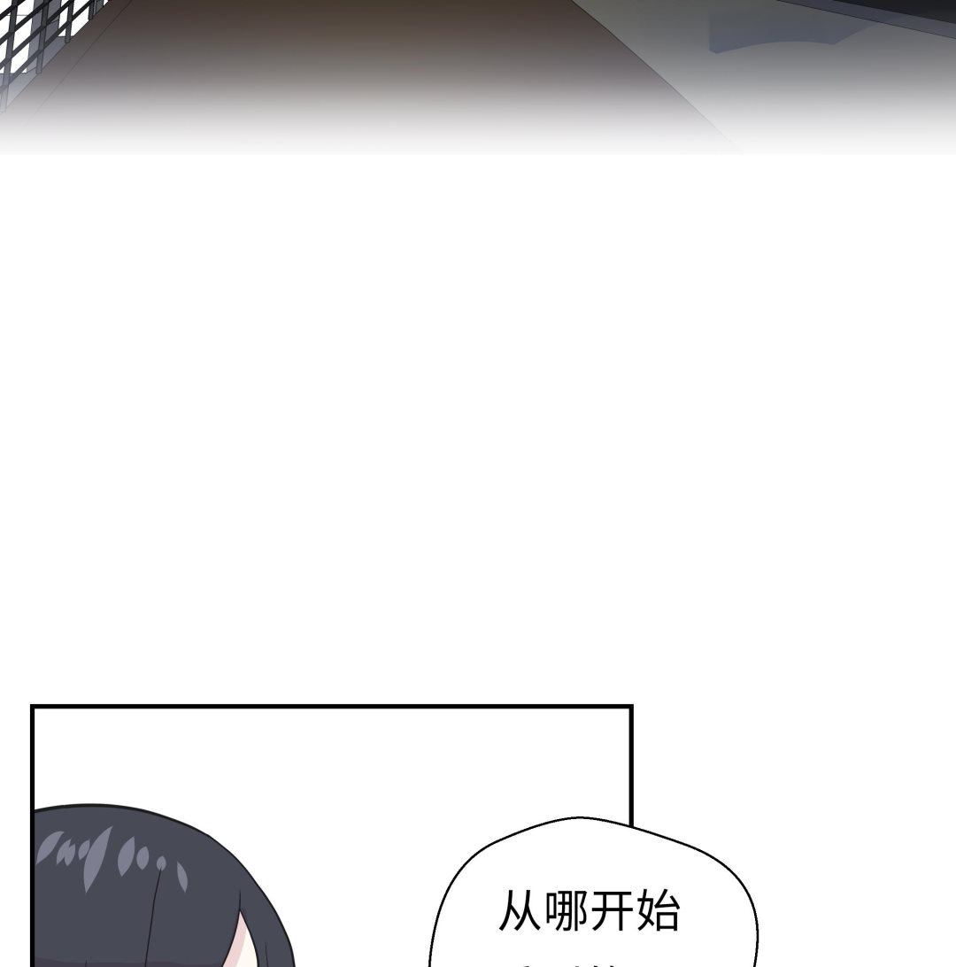 第35话 莱昂受伤(1/2)-第35话