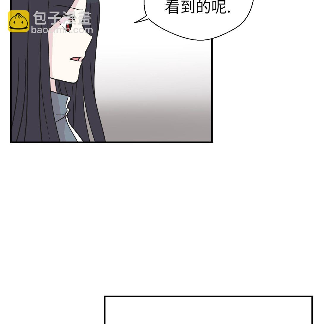 第35话 莱昂受伤(1/2)-第35话