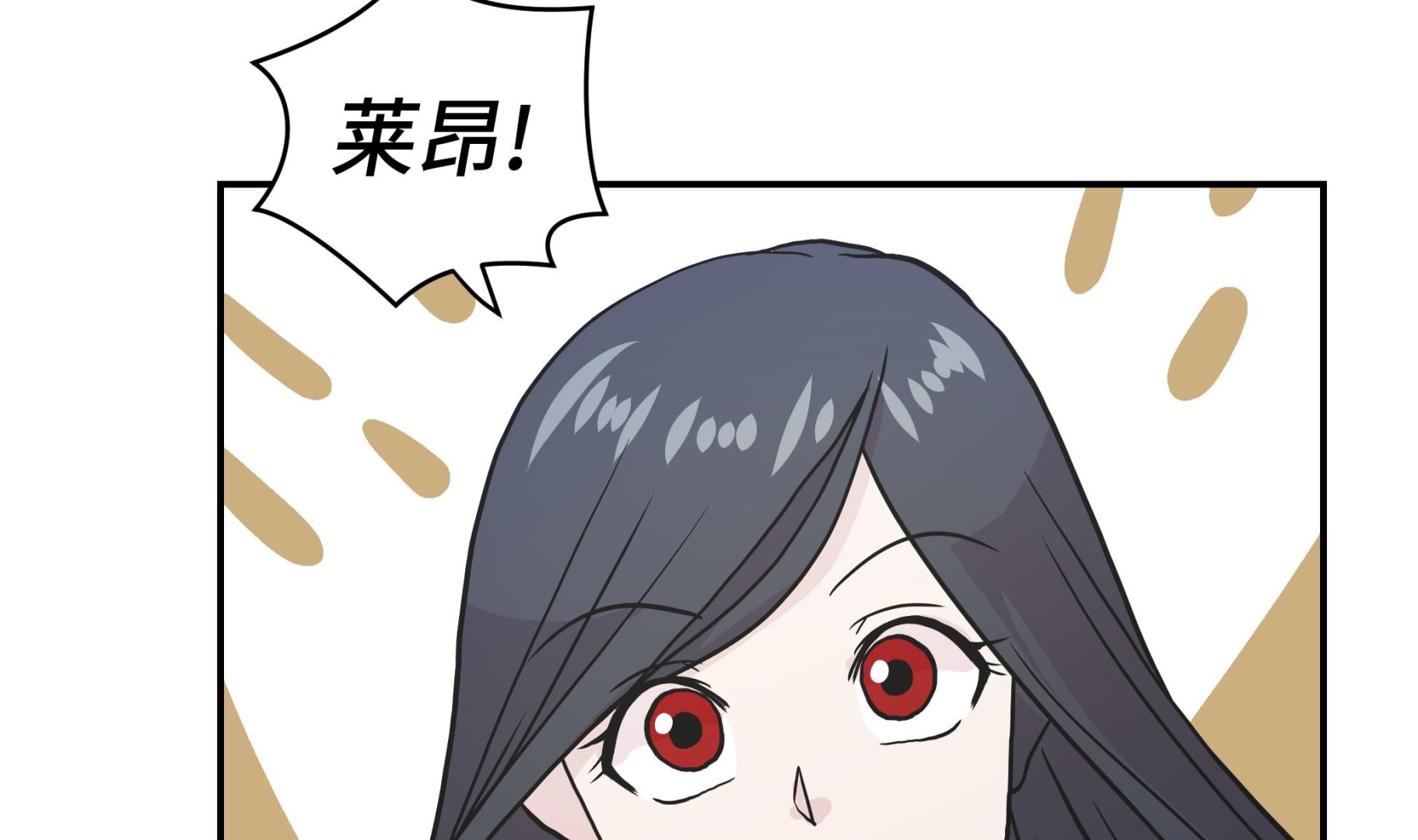 第37话 完美的靶子(1/2)-第37话