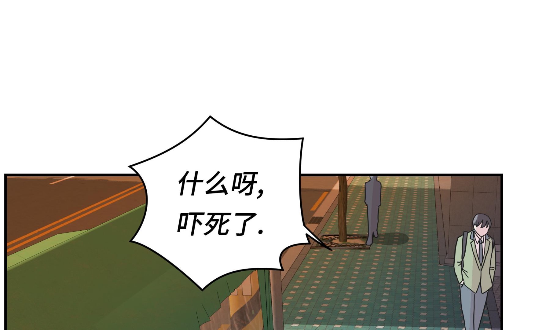 第37话 完美的靶子(1/2)-第37话