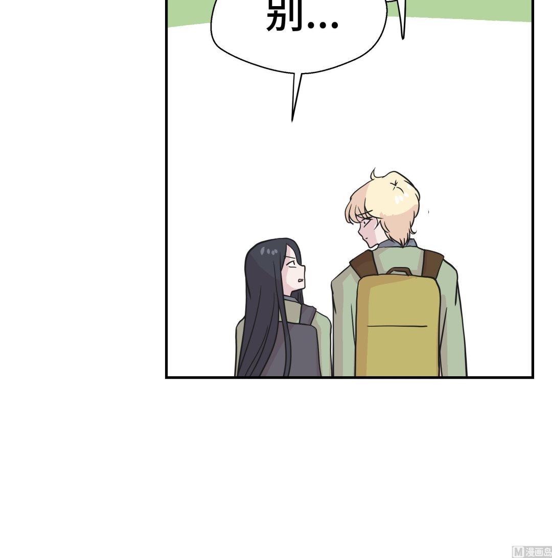 第37话 完美的靶子(1/2)-第37话