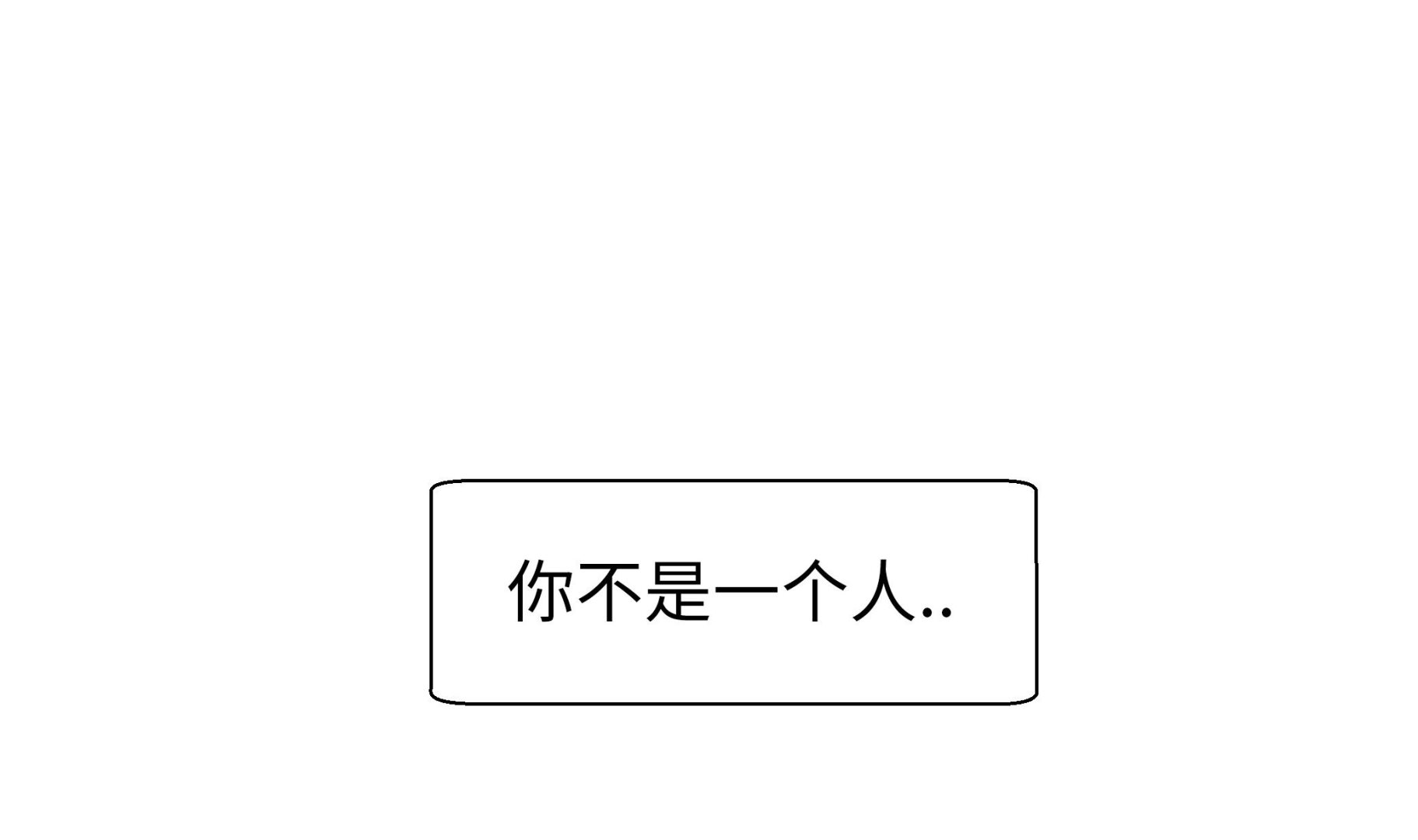 第39话 未来职业(1/2)-第39话