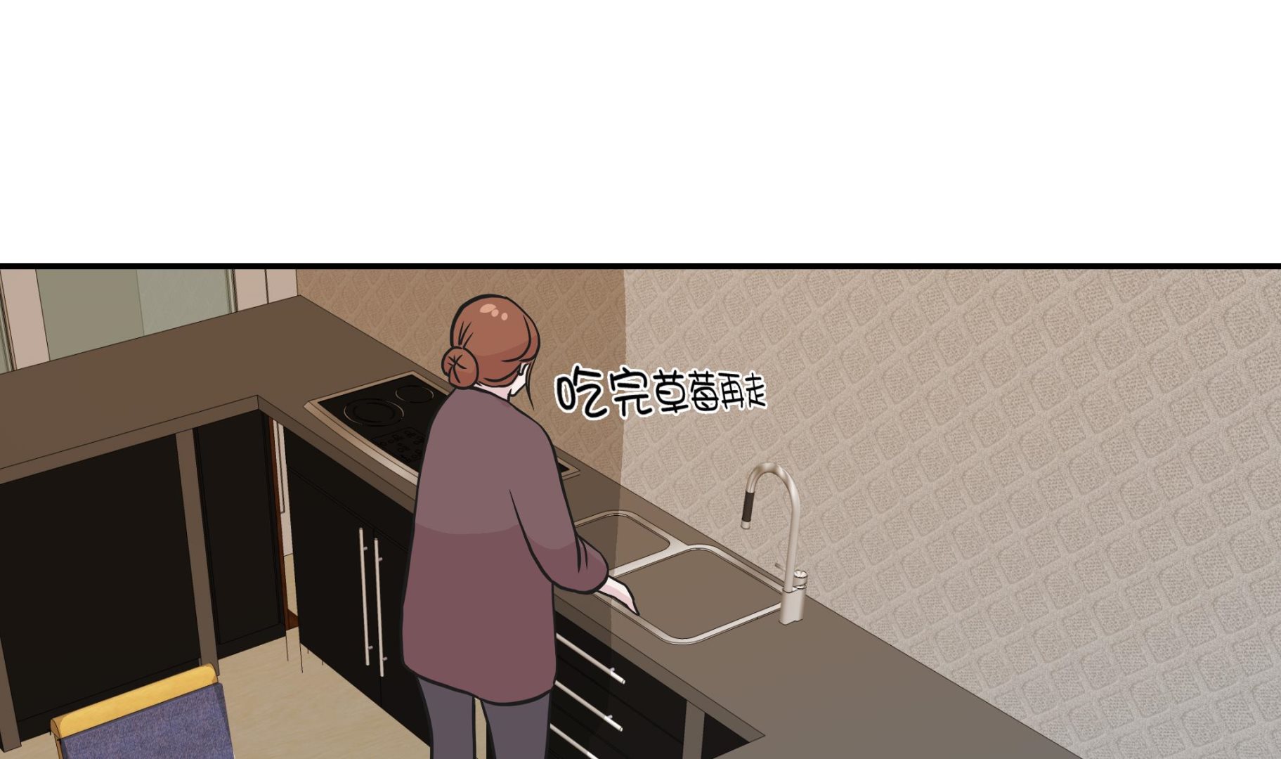 第39话 未来职业(1/2)-第39话