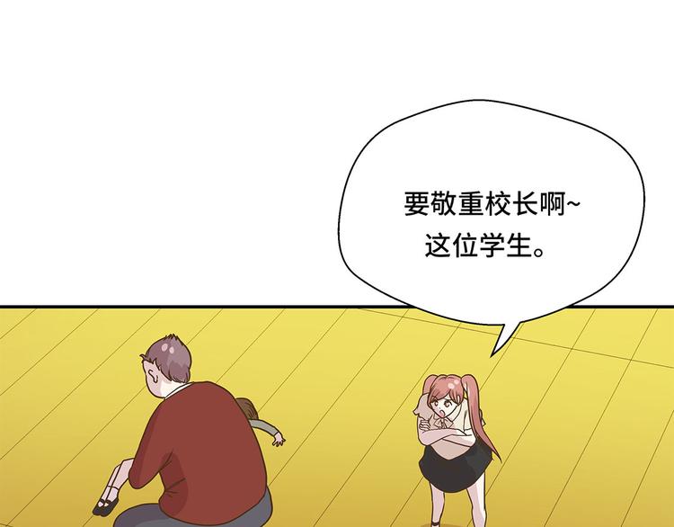 第5话 救救她(下)(1/2)-第5话