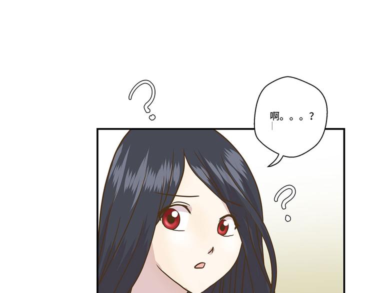 第5话 救救她(下)(1/2)-第5话