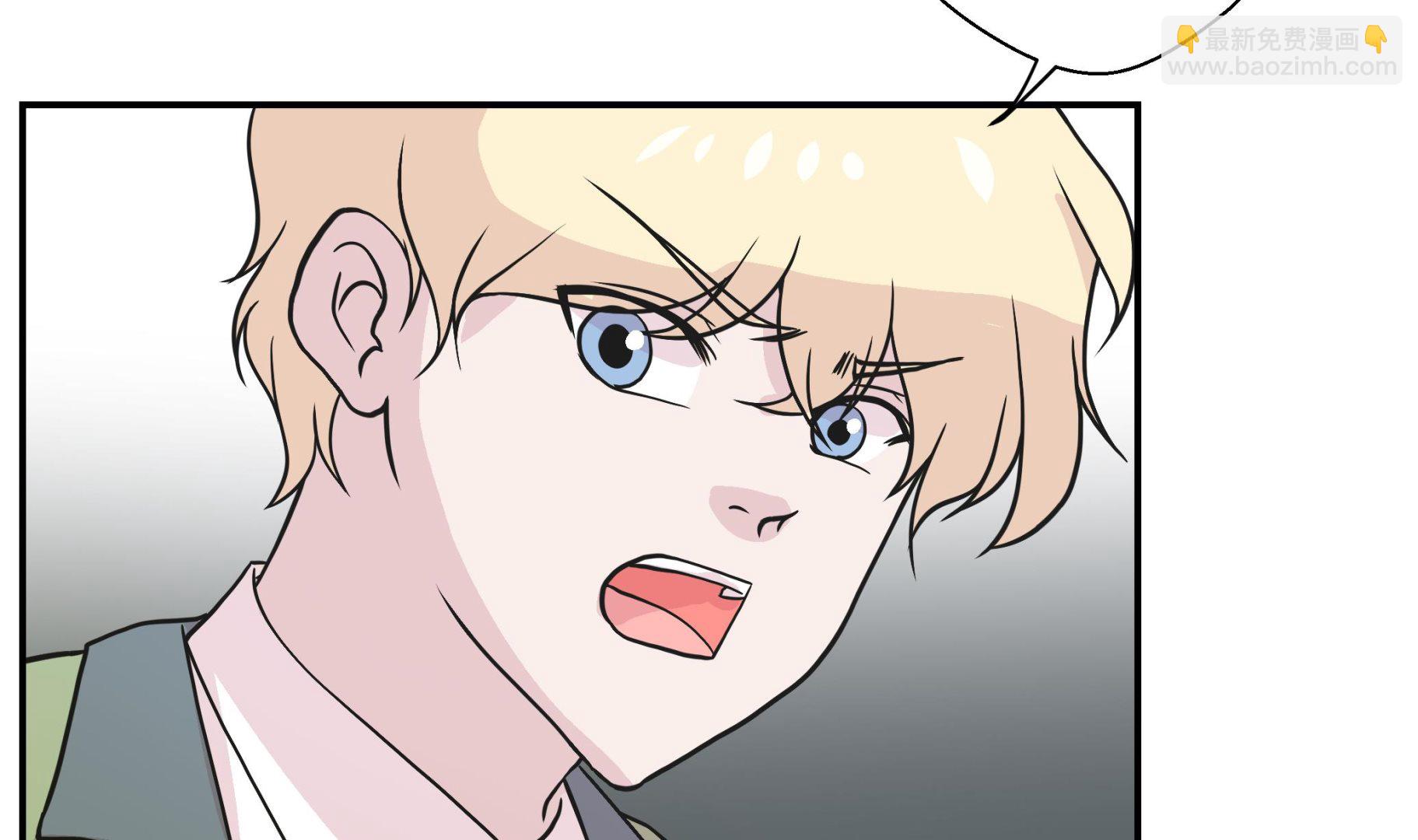 第41话 妖怪的野心(1/2)-第41话