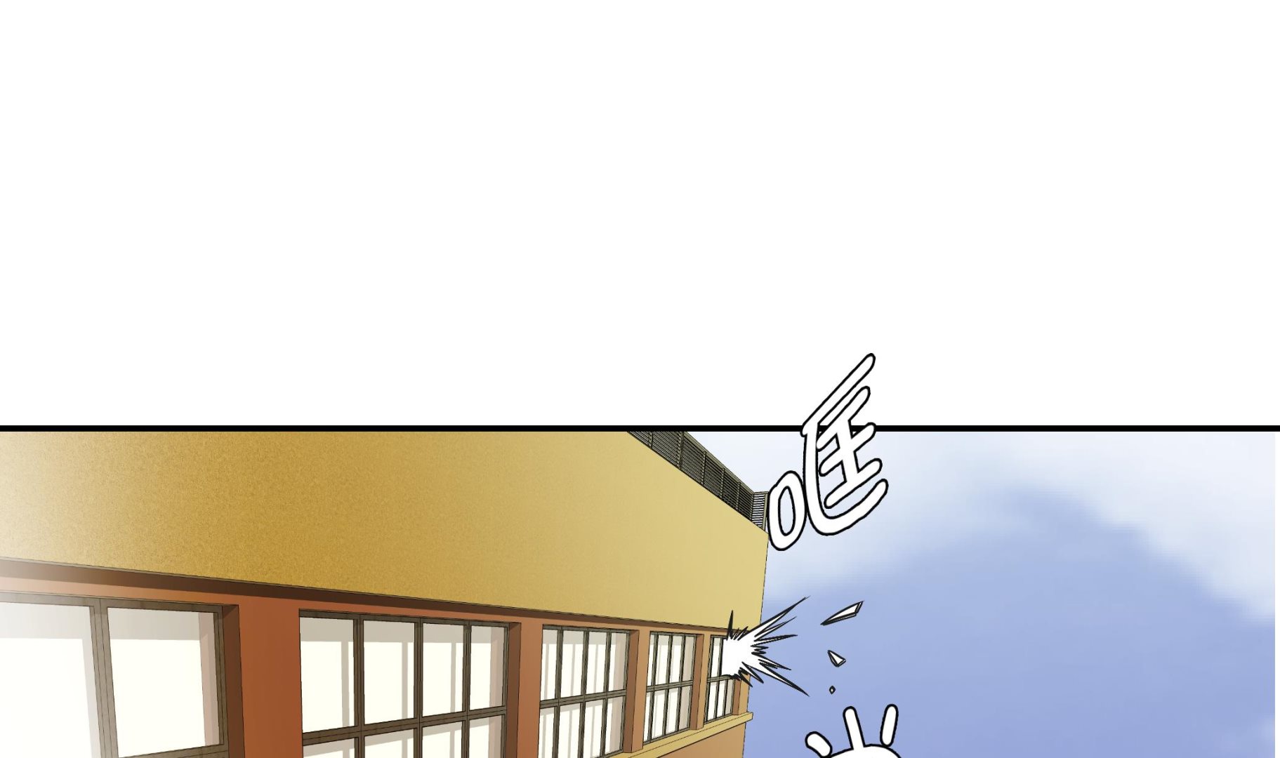 第41话 妖怪的野心(1/2)-第41话