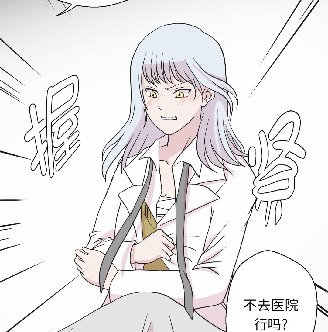 第45话 感恩(1/2)-第45话