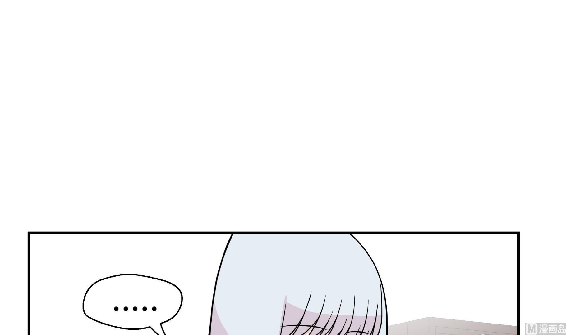 第49话 传说中的龙(1/2)-第49话