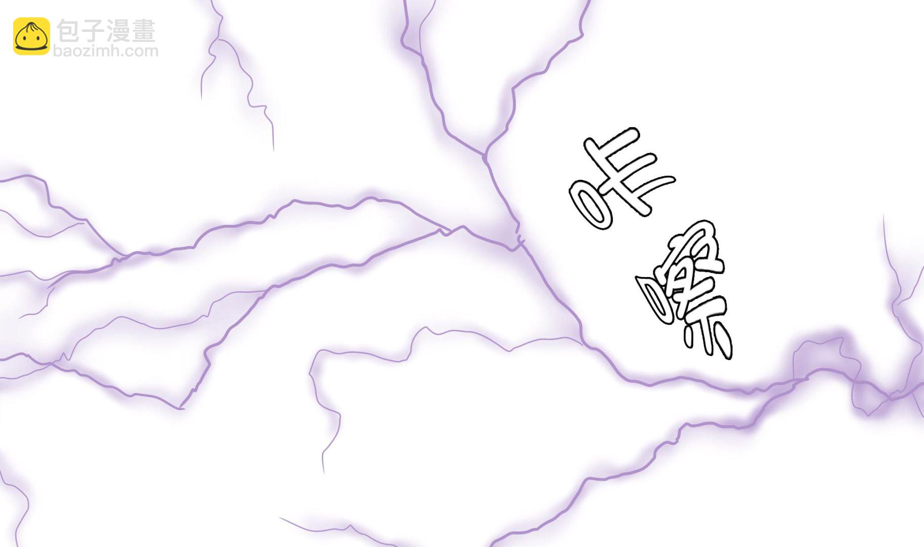 第49话 传说中的龙(1/2)-第49话
