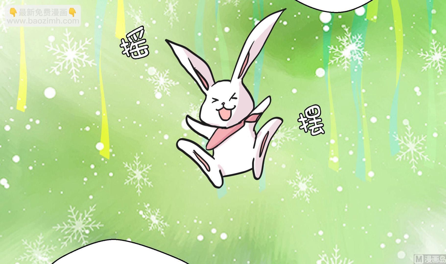 第51话 科学部(1/2)-第51话