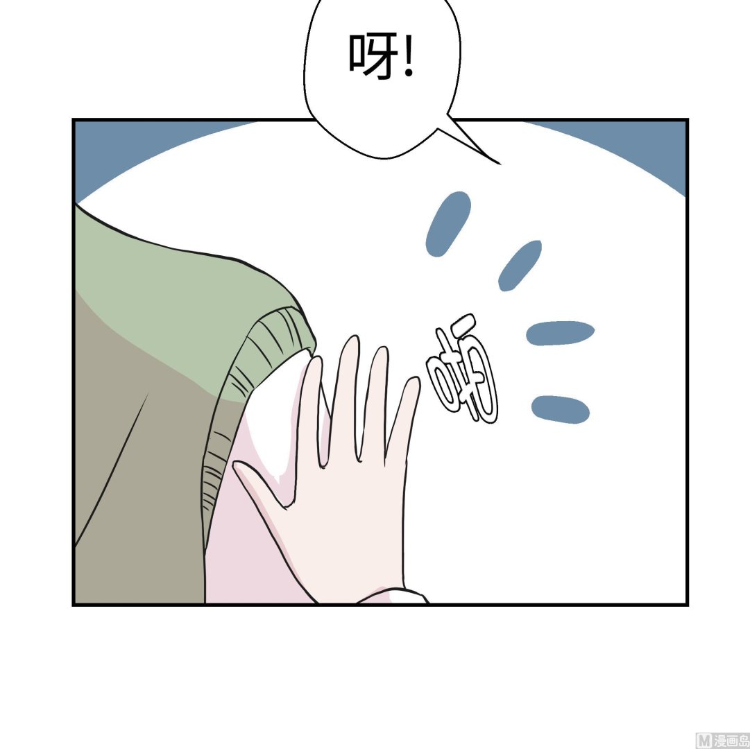 第51话 科学部(1/2)-第51话