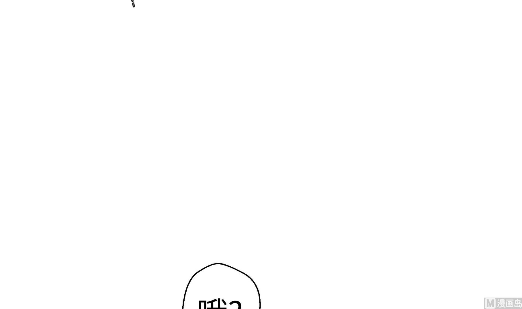 第51话 科学部(1/2)-第51话