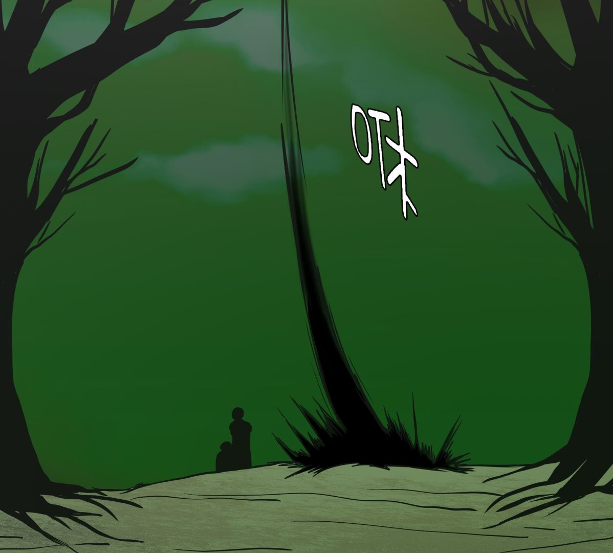第53话 死亡笔记本(1/2)-第53话