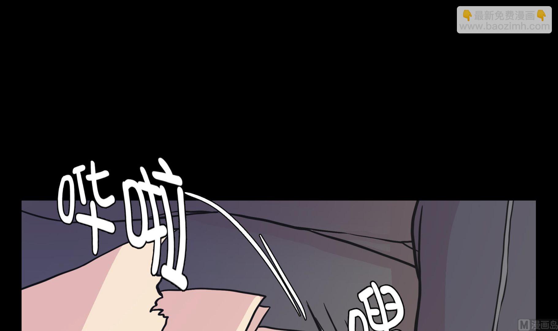 第53话 死亡笔记本(1/2)-第53话