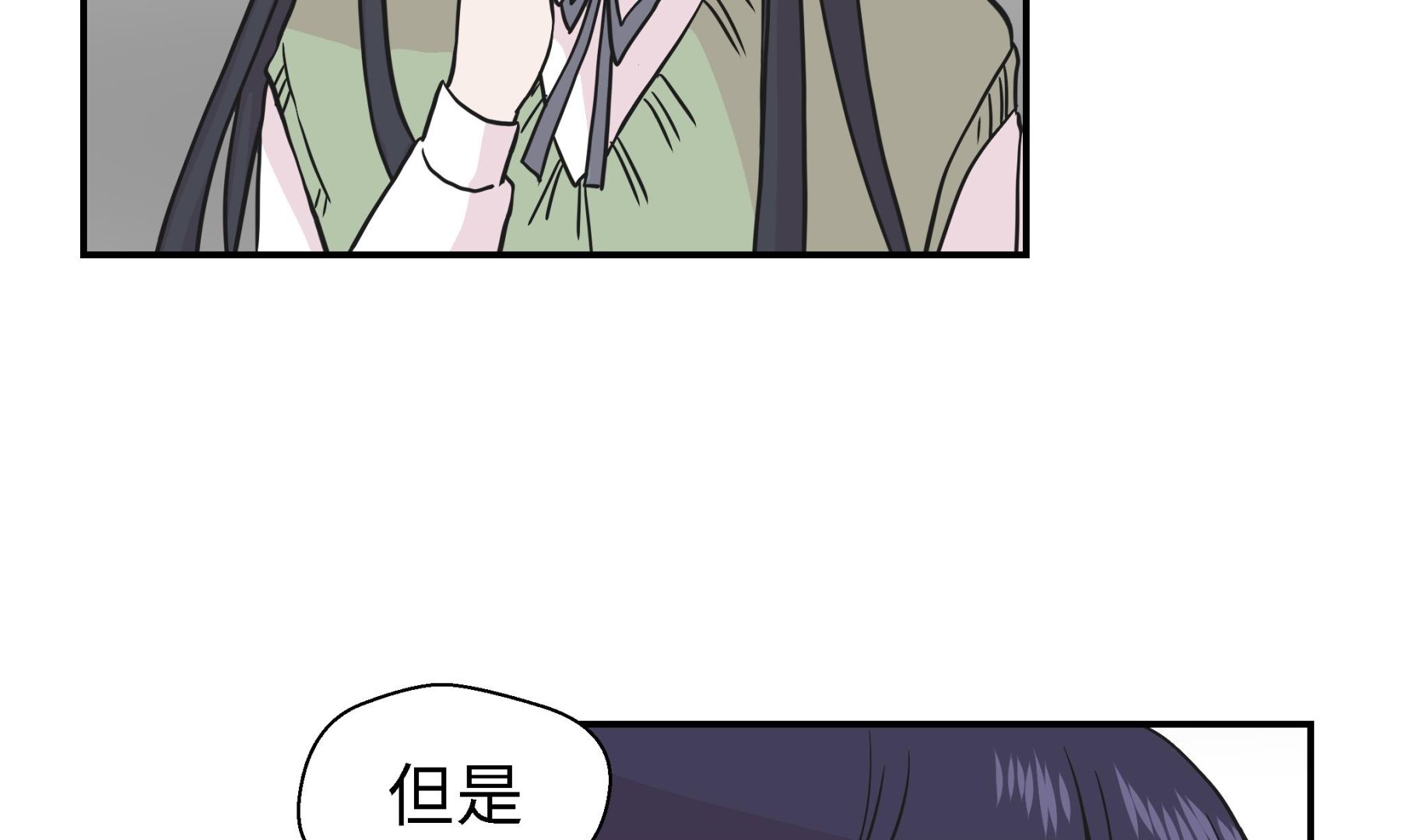 第55话 剧场(1/2)-第55话