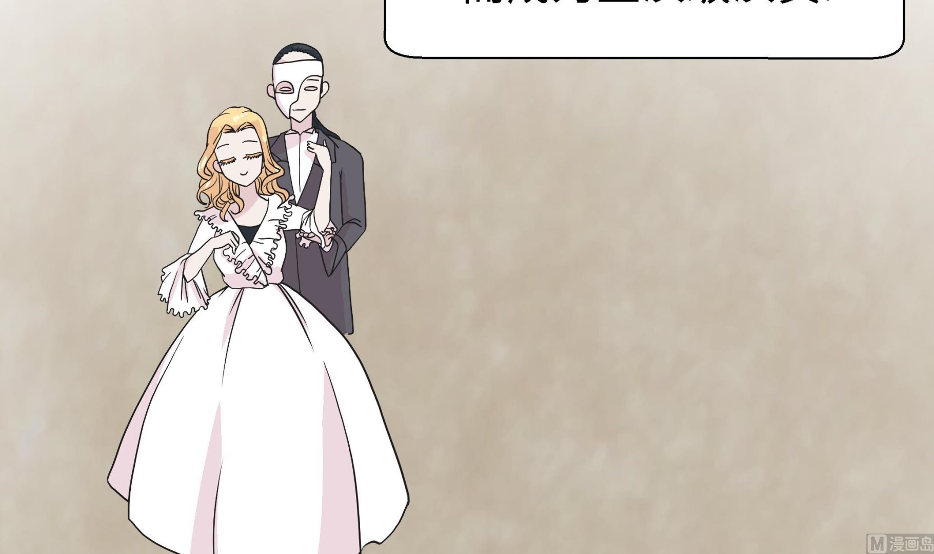 第55话 剧场(1/2)-第55话