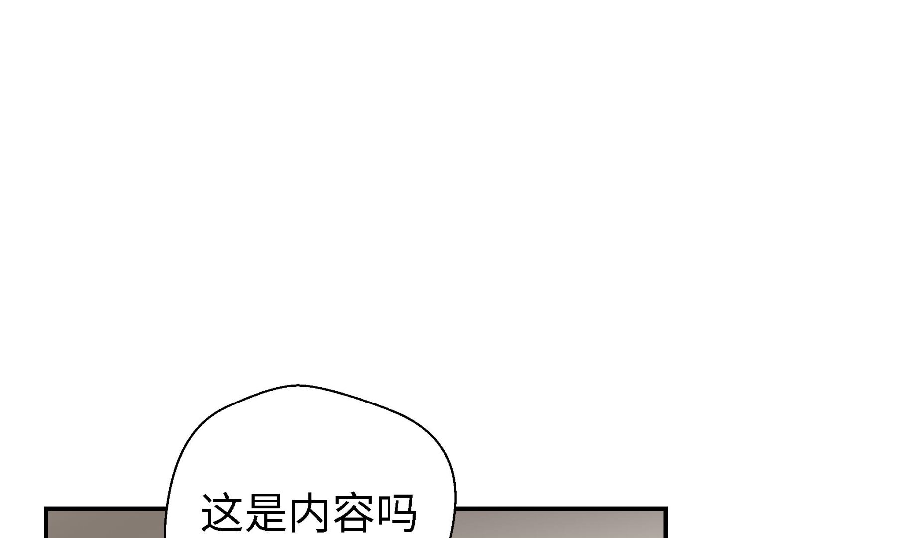 第55话 剧场(1/2)-第55话