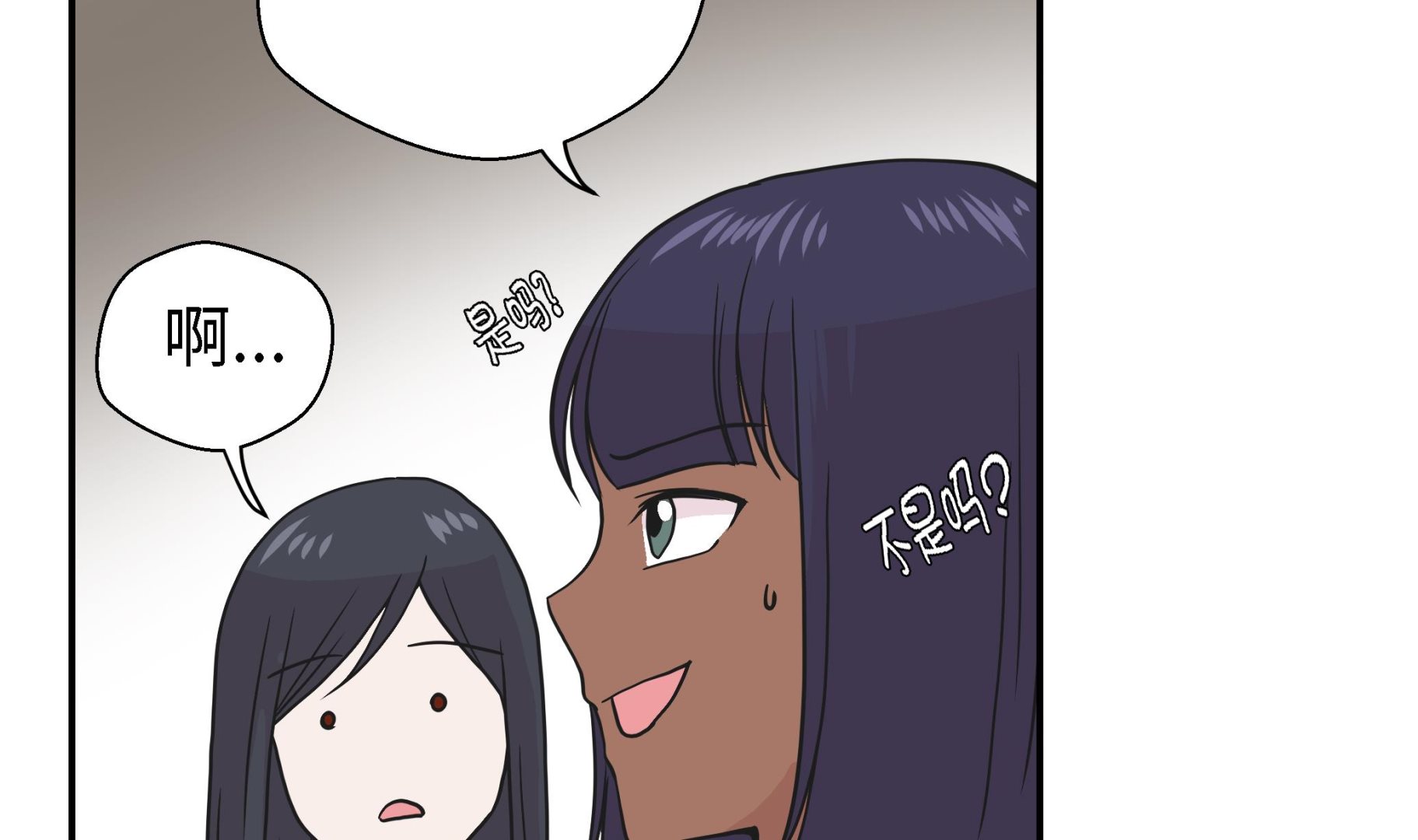 第55话 剧场(1/2)-第55话