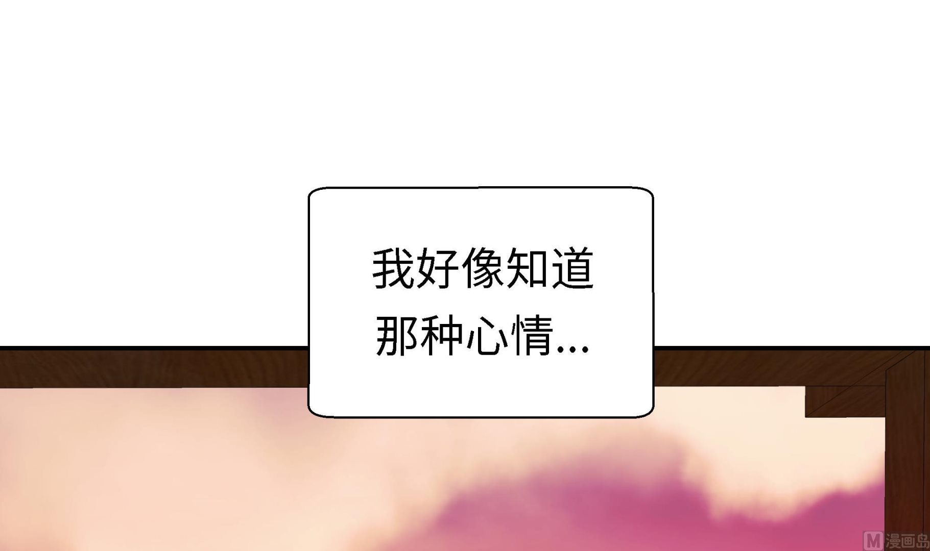 第55话 剧场(1/2)-第55话