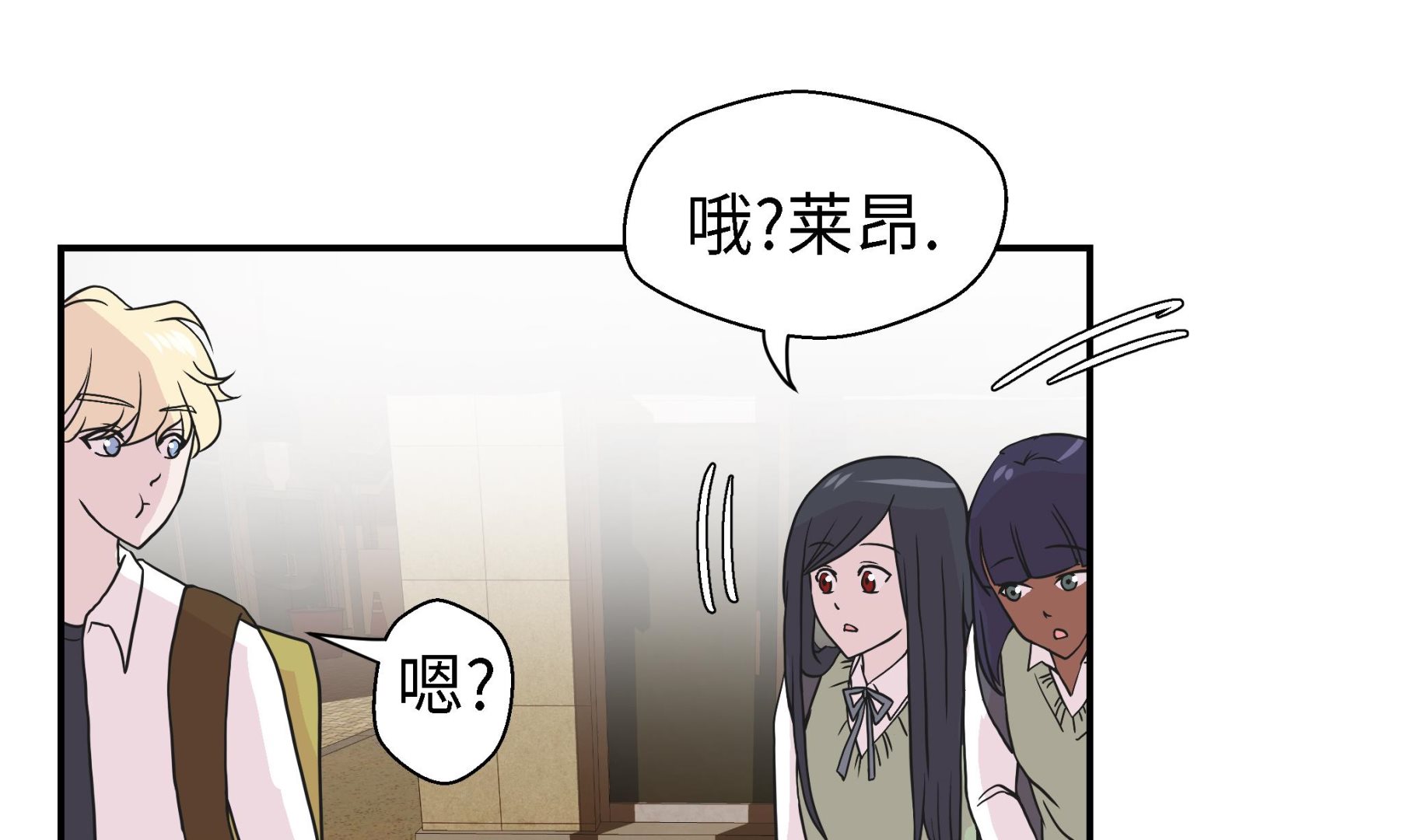 第55话 剧场(1/2)-第55话
