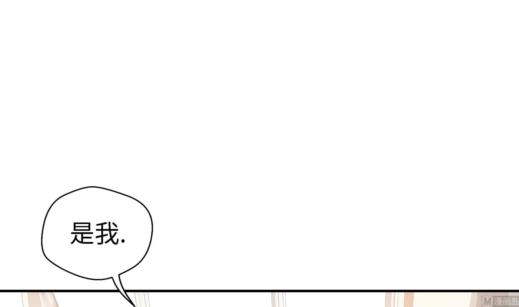 第55话 剧场(1/2)-第55话