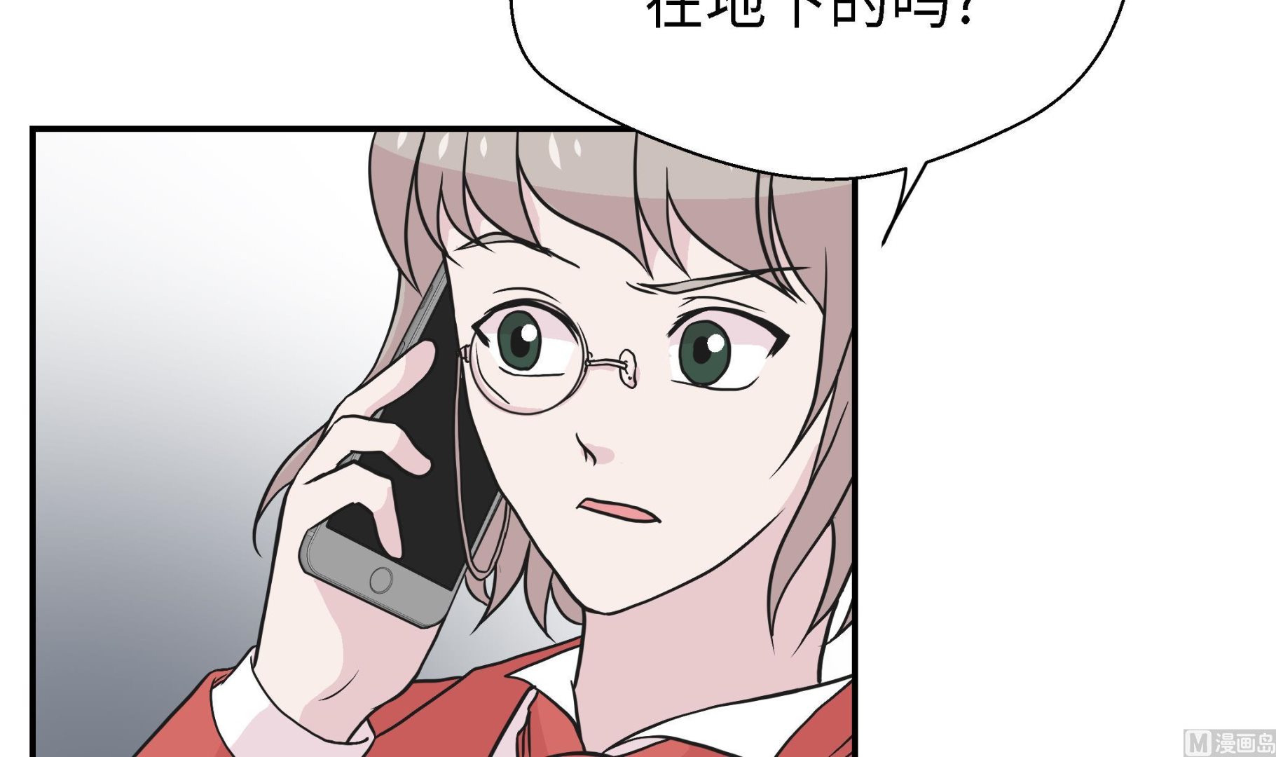 第55话 剧场(1/2)-第55话