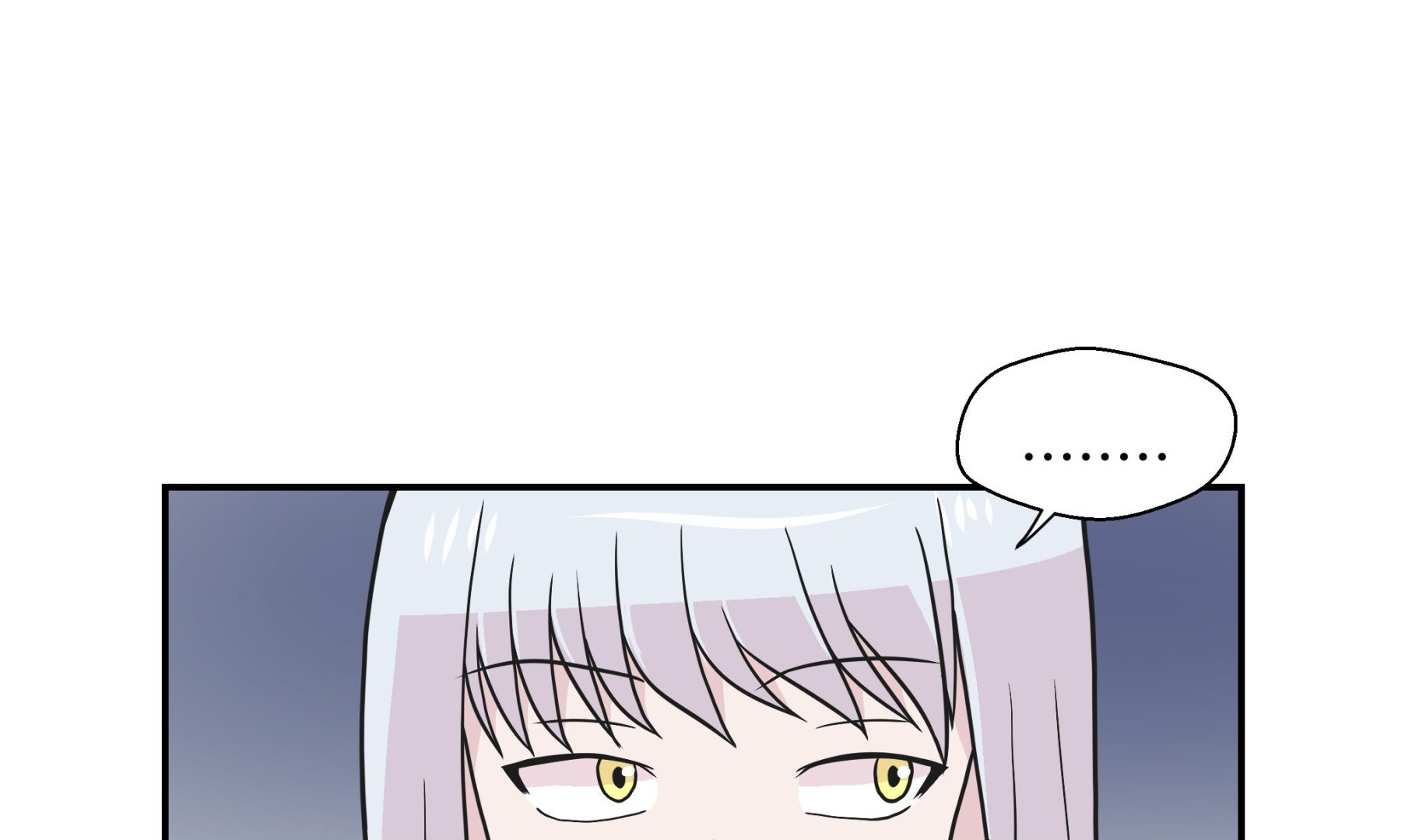 第57话 不放过任何一个机会-第57话