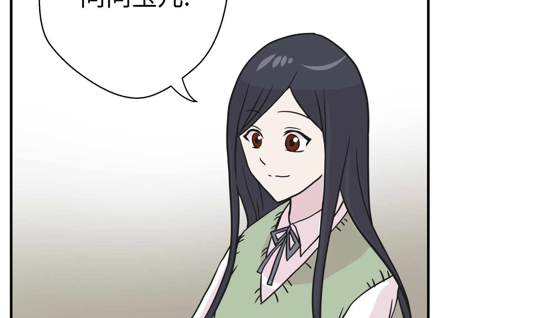第57话 不放过任何一个机会-第57话