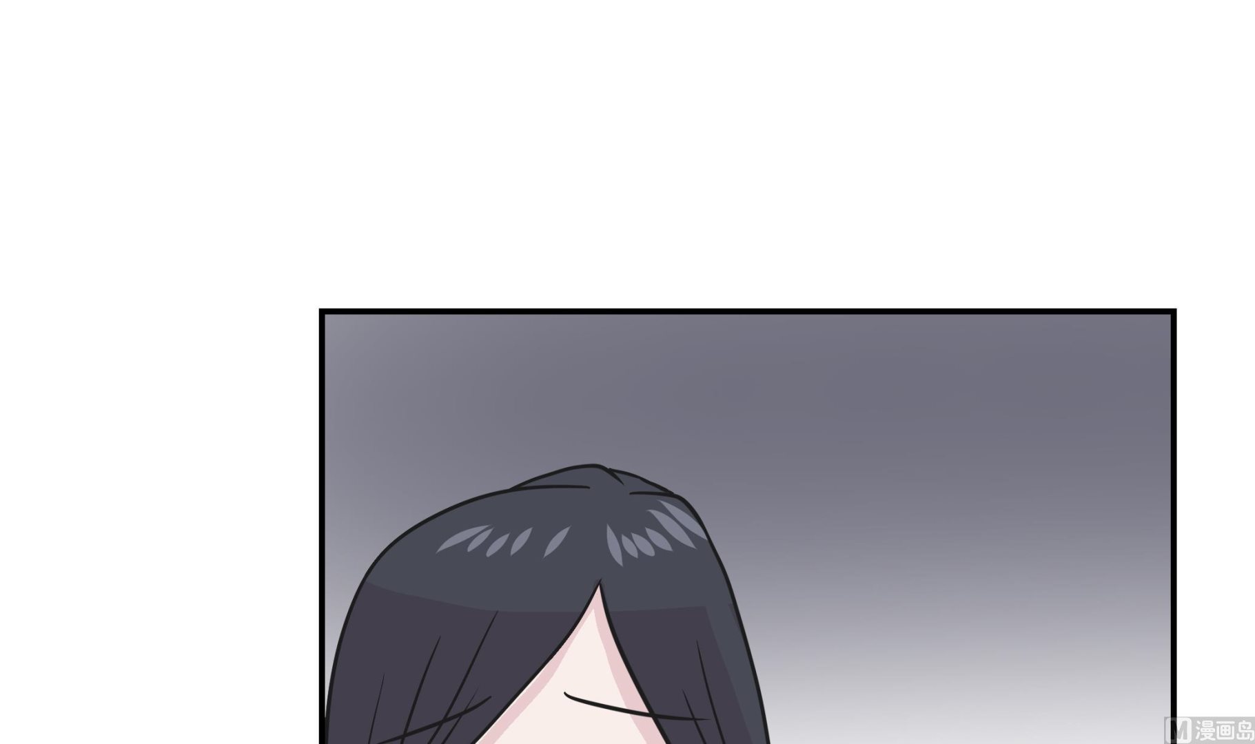 第59话 不要你帮忙(1/2)-第59话