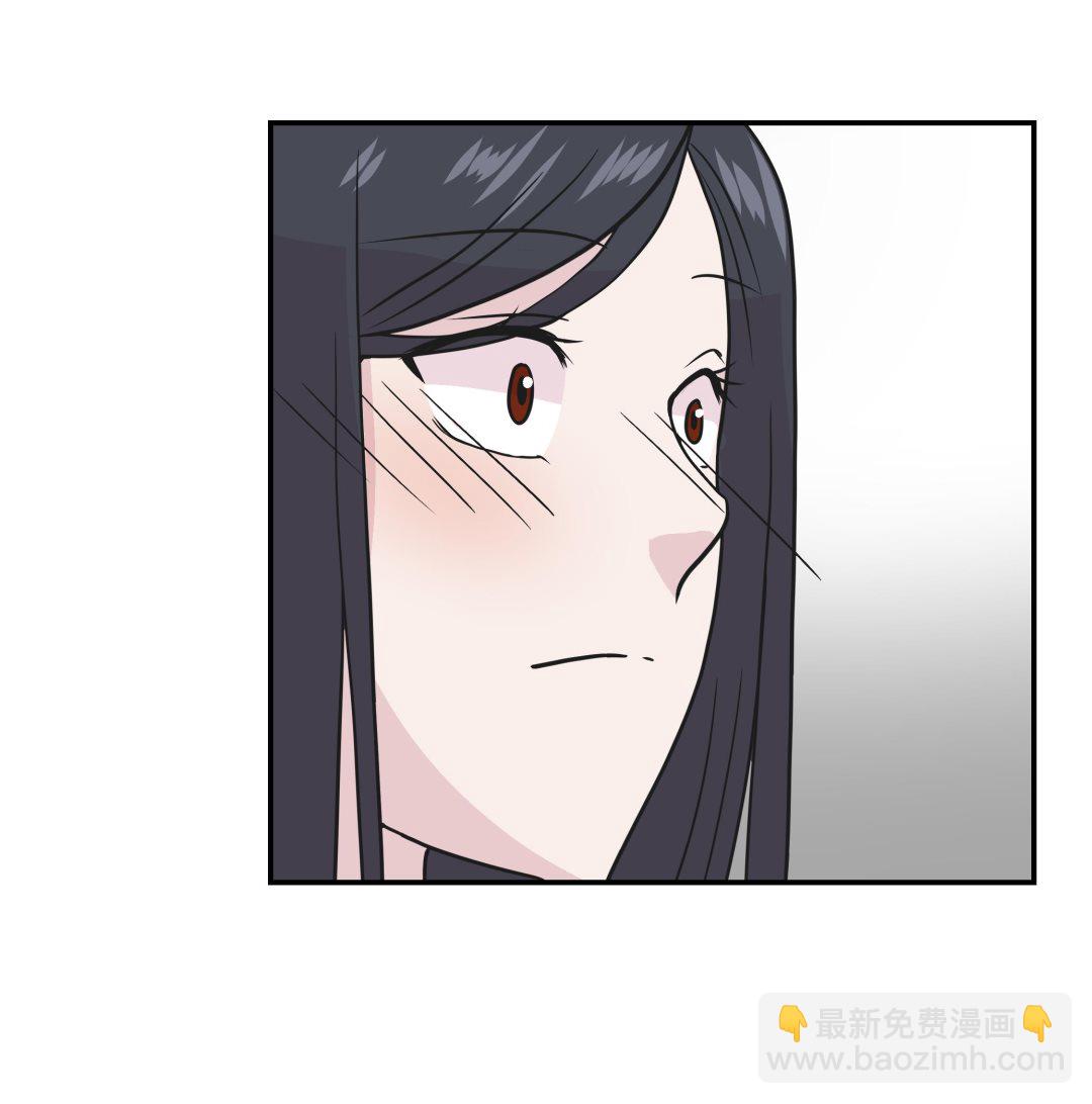 第59话 不要你帮忙(1/2)-第59话