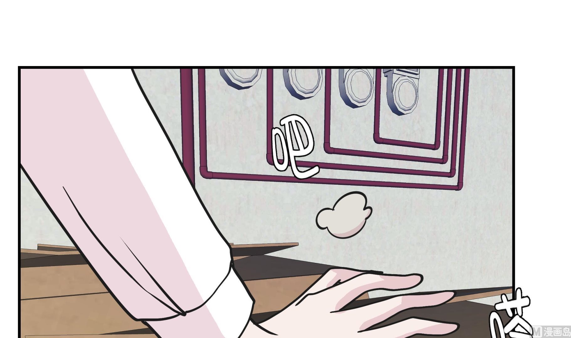 第63话 更进一步(1/2)-第63话