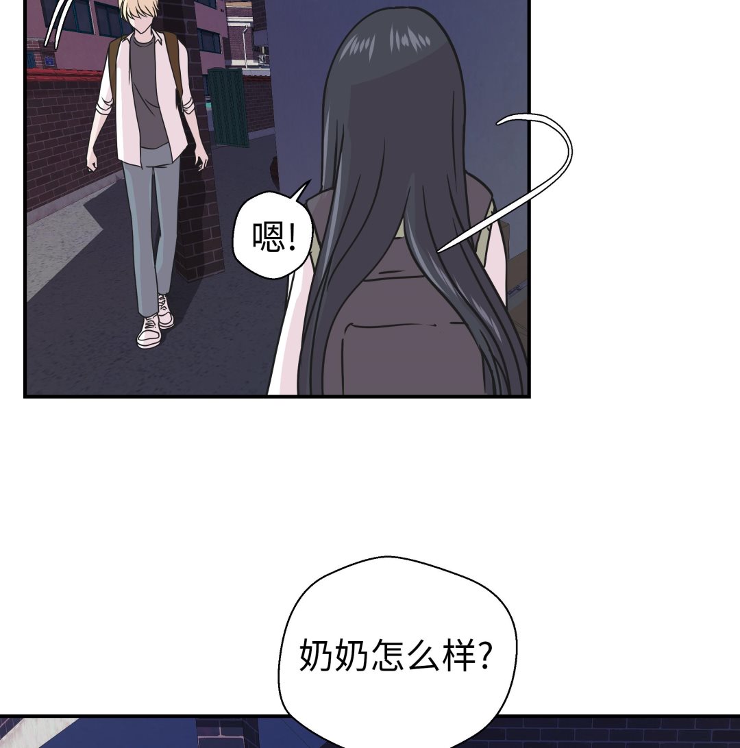 第63话 更进一步(1/2)-第63话